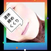 ヒメ日記 2025/07/21 06:41 投稿 ひろみ 大宮おかあさん