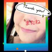 ヒメ日記 2025/09/01 07:26 投稿 ひろみ 大宮おかあさん