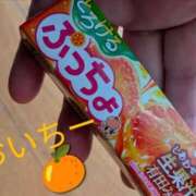 ヒメ日記 2025/09/14 08:26 投稿 ひろみ 大宮おかあさん