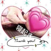 ヒメ日記 2025/09/24 05:56 投稿 ひろみ 大宮おかあさん