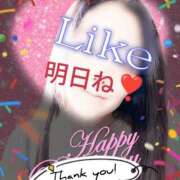 ヒメ日記 2025/10/15 19:16 投稿 ひろみ 大宮おかあさん