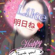 ヒメ日記 2025/10/30 22:06 投稿 ひろみ 大宮おかあさん