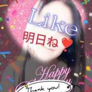 ひろみ 🙇事前のご予約ありがとうございます❣️ 大宮おかあさん