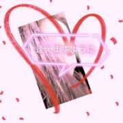 ヒメ日記 2025/12/05 00:26 投稿 ひろみ 大宮おかあさん