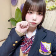 ヒメ日記 2025/04/29 01:54 投稿 弘中　あゆ つくば風俗エキスプレス   ヌキ坂46