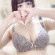 ヒメ日記 2025/06/06 15:04 投稿 弘中　あゆ つくば風俗エキスプレス   ヌキ坂46