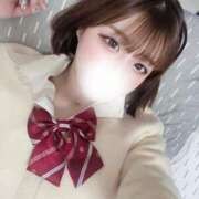 ヒメ日記 2025/11/19 15:30 投稿 弘中　あゆ つくば風俗エキスプレス   ヌキ坂46