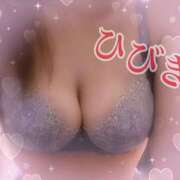 ヒメ日記 2025/05/02 13:34 投稿 ひびき 宮崎ちゃんこ中央通店