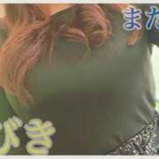 ひびき 皆ありがとう？またね 宮崎ちゃんこ中央通店