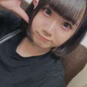 ちこ 出勤してるよーう！ S級しろうと娘