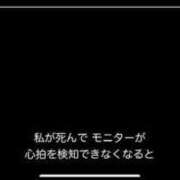 ヒメ日記 2025/05/08 10:45 投稿 みしな♪ プリティーガール