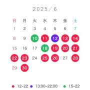 ヒメ日記 2025/06/07 15:48 投稿 みしな♪ プリティーガール
