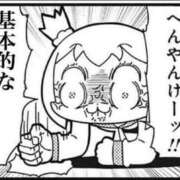 ヒメ日記 2025/06/12 10:35 投稿 みしな♪ プリティーガール