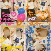 ヒメ日記 2025/06/20 16:52 投稿 みしな♪ プリティーガール