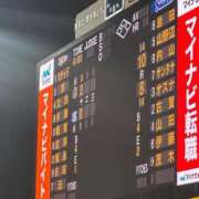 ヒメ日記 2025/06/20 23:05 投稿 みしな♪ プリティーガール