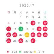 ヒメ日記 2025/07/05 15:25 投稿 みしな♪ プリティーガール