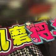 ヒメ日記 2025/07/19 21:55 投稿 みしな♪ プリティーガール