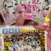 ヒメ日記 2025/11/17 21:07 投稿 みしな♪ プリティーガール