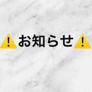 ヒメ日記 2025/12/28 12:15 投稿 みしな♪ プリティーガール