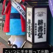 ヒメ日記 2026/01/03 12:05 投稿 みしな♪ プリティーガール