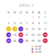 ヒメ日記 2026/01/07 19:11 投稿 みしな♪ プリティーガール