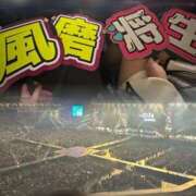 ヒメ日記 2026/01/08 20:45 投稿 みしな♪ プリティーガール