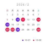 ヒメ日記 2026/02/09 19:25 投稿 みしな♪ プリティーガール