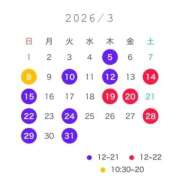 ヒメ日記 2026/02/27 19:05 投稿 みしな♪ プリティーガール