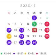 ヒメ日記 2026/03/27 20:19 投稿 みしな♪ プリティーガール
