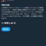 ヒメ日記 2026/06/24 22:48 投稿 みしな♪ プリティーガール
