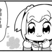 ヒメ日記 2026/08/10 09:59 投稿 みしな♪ プリティーガール