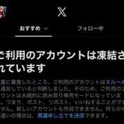 ヒメ日記 2026/09/01 09:16 投稿 みしな♪ プリティーガール
