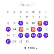 ヒメ日記 2026/09/01 20:16 投稿 みしな♪ プリティーガール