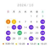 みしな♪ ✧10月シフト プリティーガール