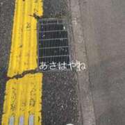ヒメ日記 2026/10/06 07:26 投稿 みしな♪ プリティーガール