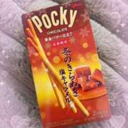 ヒメ日記 2025/11/05 13:43 投稿 うらら 池袋あられ