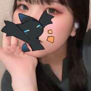 ヒメ日記 2025/12/09 09:22 投稿 めぐみ イエローキャブ