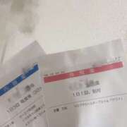 優衣奈（ゆいな）-GOLD ごめんなさい涙 AROMA SECRET-アロマ シークレット