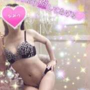 ヒメ日記 2025/05/02 14:49 投稿 (スタン)水瀬つばき 風俗イキタイいわき店