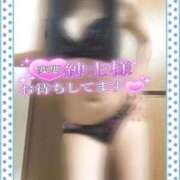 (スタン)水瀬つばき 最終日！ 風俗イキタイいわき店