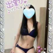 ヒメ日記 2026/05/26 10:20 投稿 (スタン)水瀬つばき 風俗イキタイいわき店