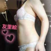 友里絵(ゆりえ) 出勤致しました😊💕 可憐な妻たち 高崎店