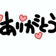 のん 60分延長までほんとにありがとう〜！ 成田人妻花壇