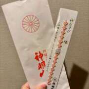 ヒメ日記 2025/05/25 20:28 投稿 ゆず（新人割引5/10まで） ウルトラグレイス24