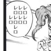 ヒメ日記 2025/06/11 21:52 投稿 さき 小岩人妻花壇