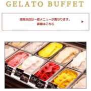 ヒメ日記 2025/07/03 18:48 投稿 さき 小岩人妻花壇