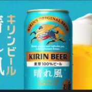 ヒメ日記 2025/08/01 12:50 投稿 さき 小岩人妻花壇