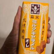 ヒメ日記 2025/08/08 18:54 投稿 さき 小岩人妻花壇