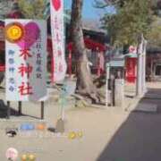 ヒメ日記 2026/01/14 13:19 投稿 さき 小岩人妻花壇