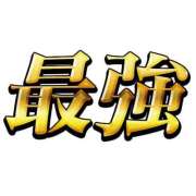 ヒメ日記 2025/05/06 23:04 投稿 泉じゅん 五十路マダムエクスプレス豊橋店（カサブランカグループ）